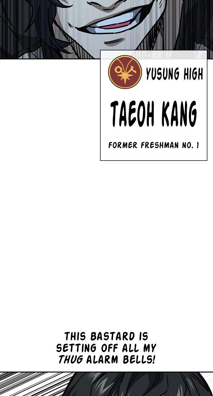 Study Group S2 - Episode 112 92