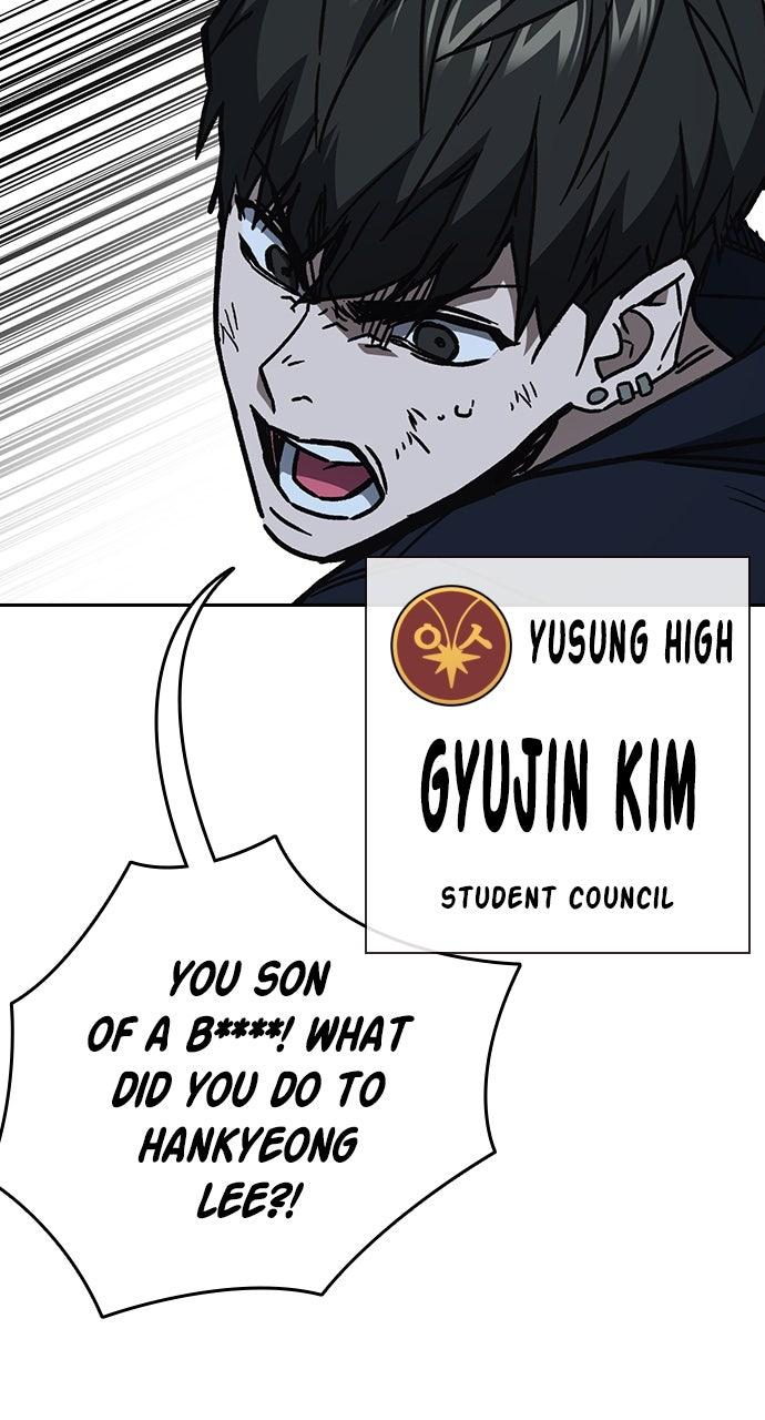 Study Group S2 - Episode 112 93