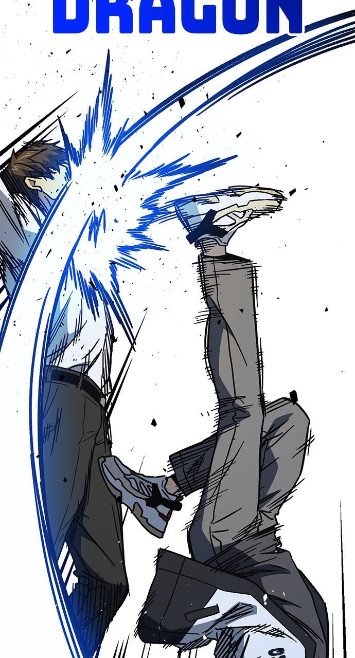 Study Group S2 - Episode 112 117