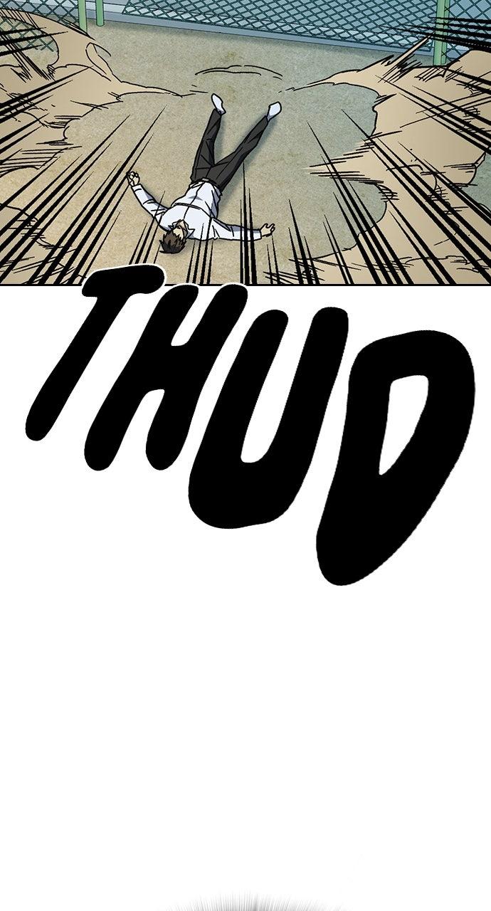 Study Group S2 - Episode 112 121