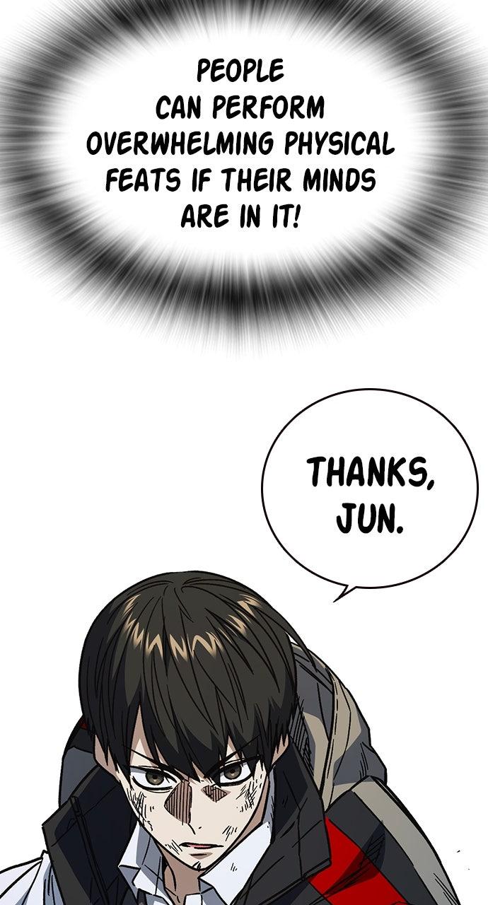 Study Group S2 - Episode 112 126