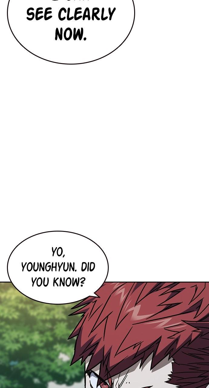 Study Group S2 - Episode 112 128