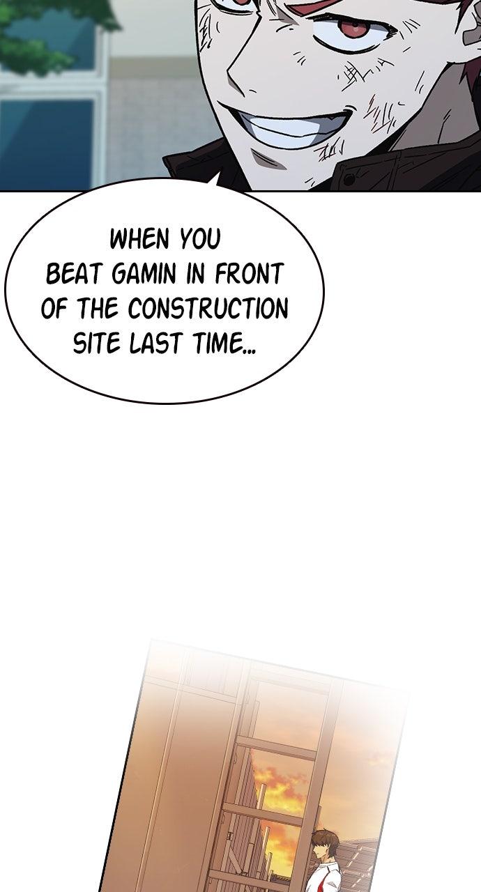 Study Group S2 - Episode 112 129