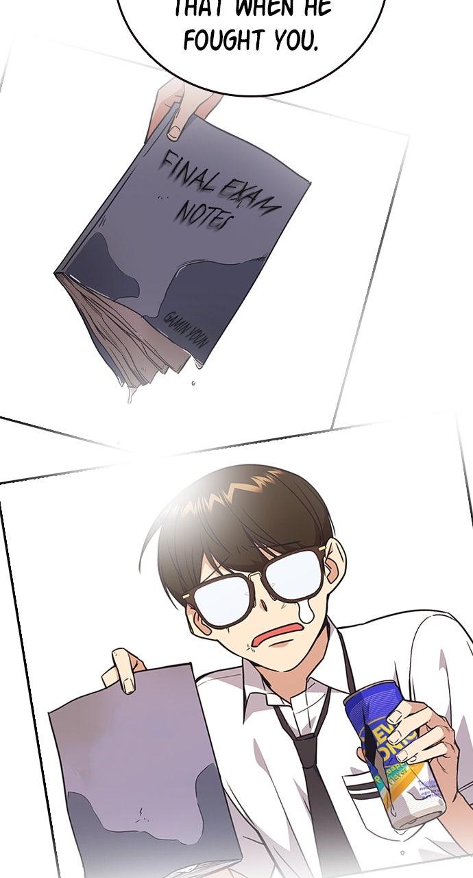 Study Group S2 - Episode 112 131