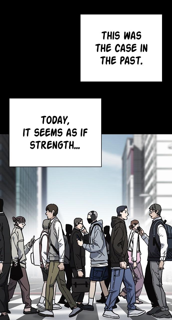 Study Group S2 - Episode 113 3