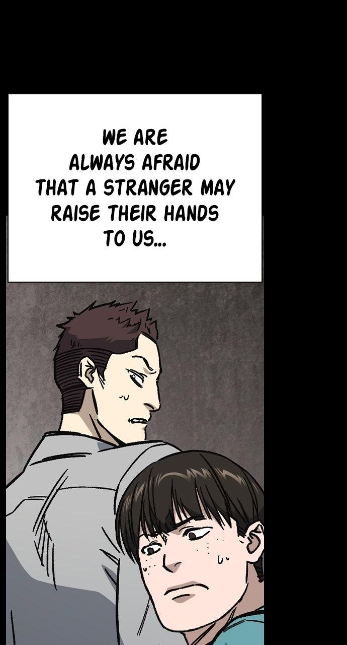 Study Group S2 - Episode 113 5