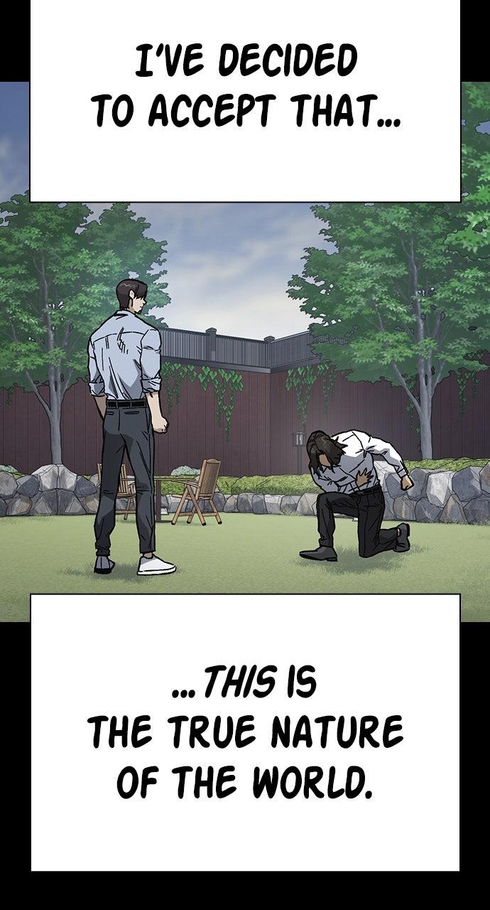 Study Group S2 - Episode 113 9