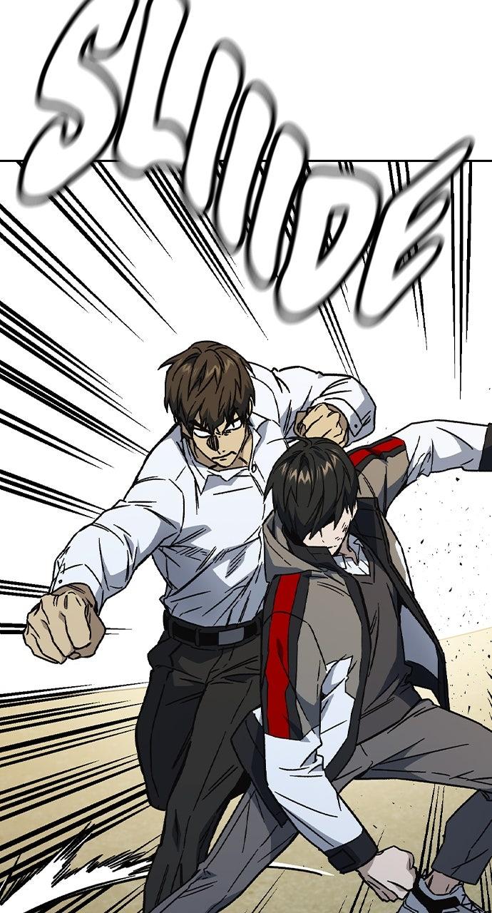 Study Group S2 - Episode 113 19