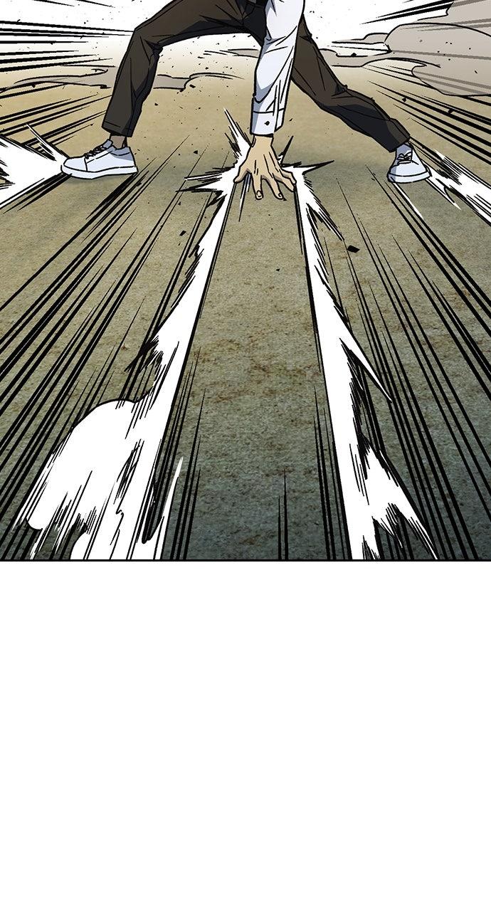 Study Group S2 - Episode 113 27