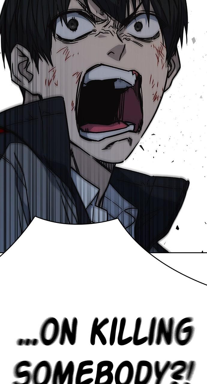 Study Group S2 - Episode 113 35