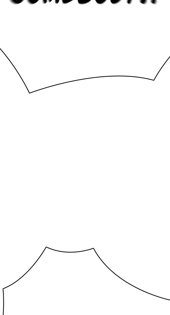 Study Group S2 - Episode 113 36