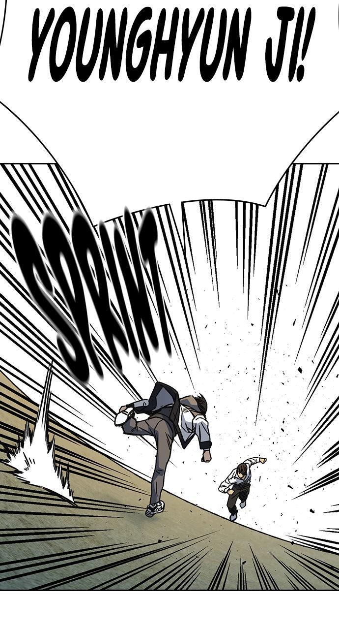 Study Group S2 - Episode 113 37