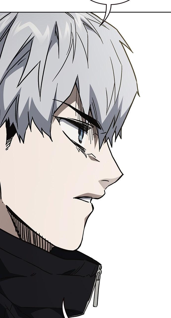 Study Group S2 - Episode 113 43