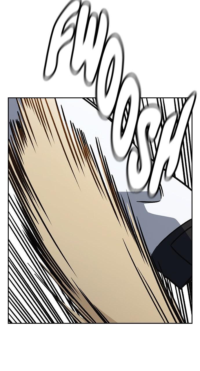 Study Group S2 - Episode 113 49