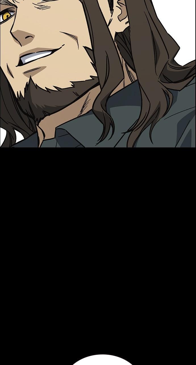 Study Group S2 - Episode 113 58