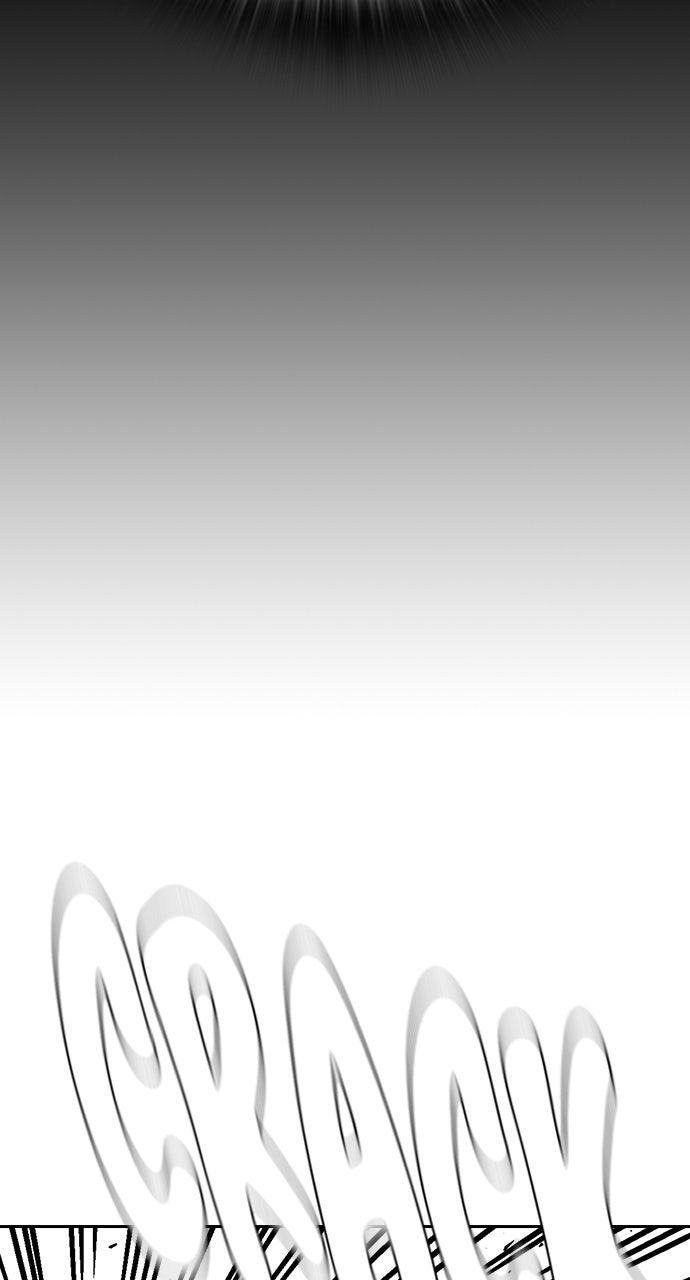 Study Group S2 - Episode 113 62