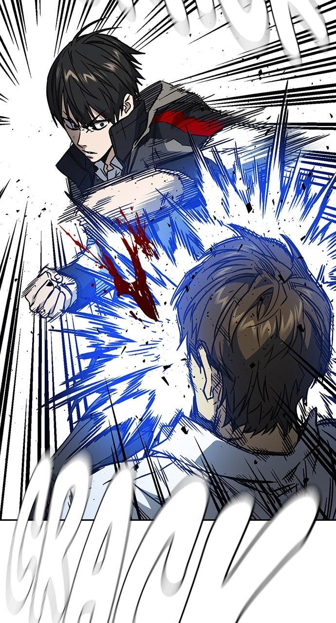 Study Group S2 - Episode 113 63