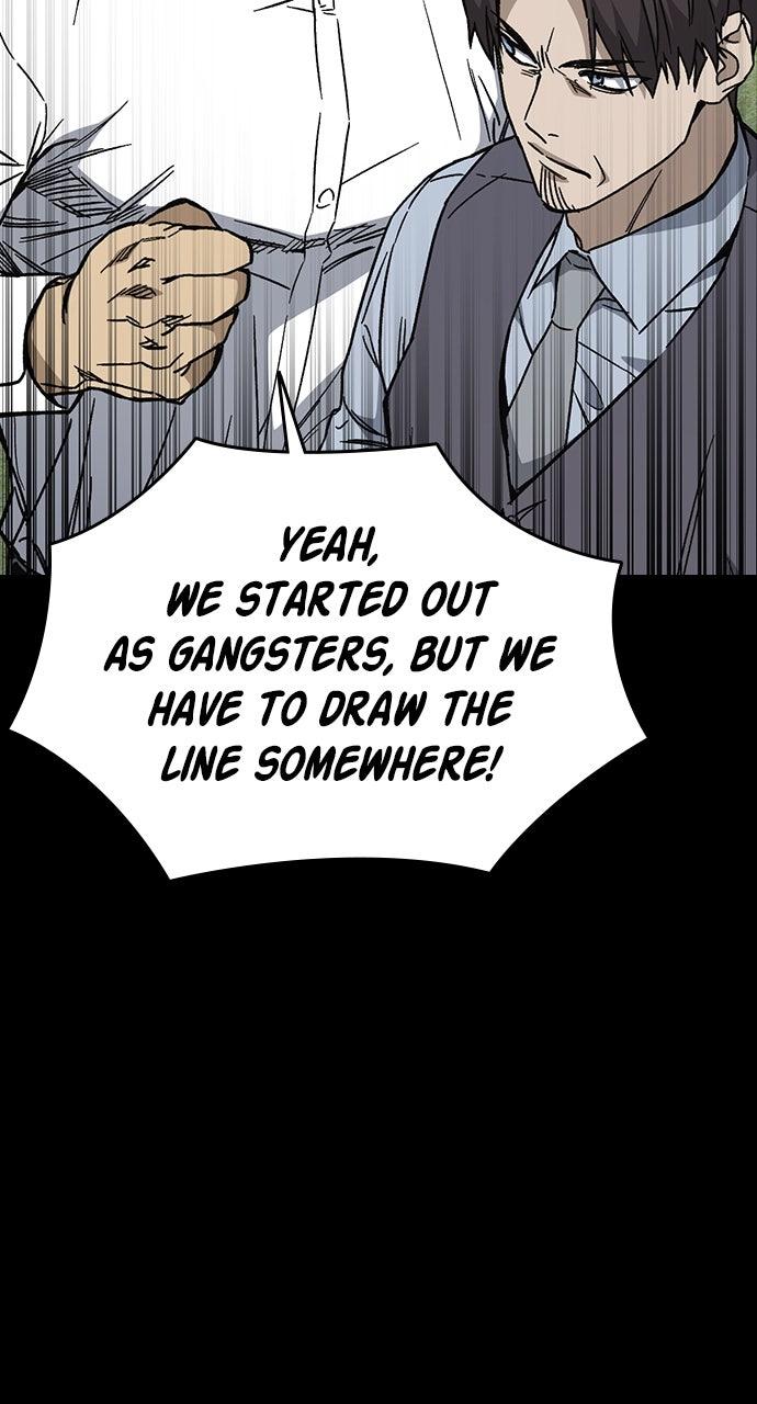 Study Group S2 - Episode 113 73