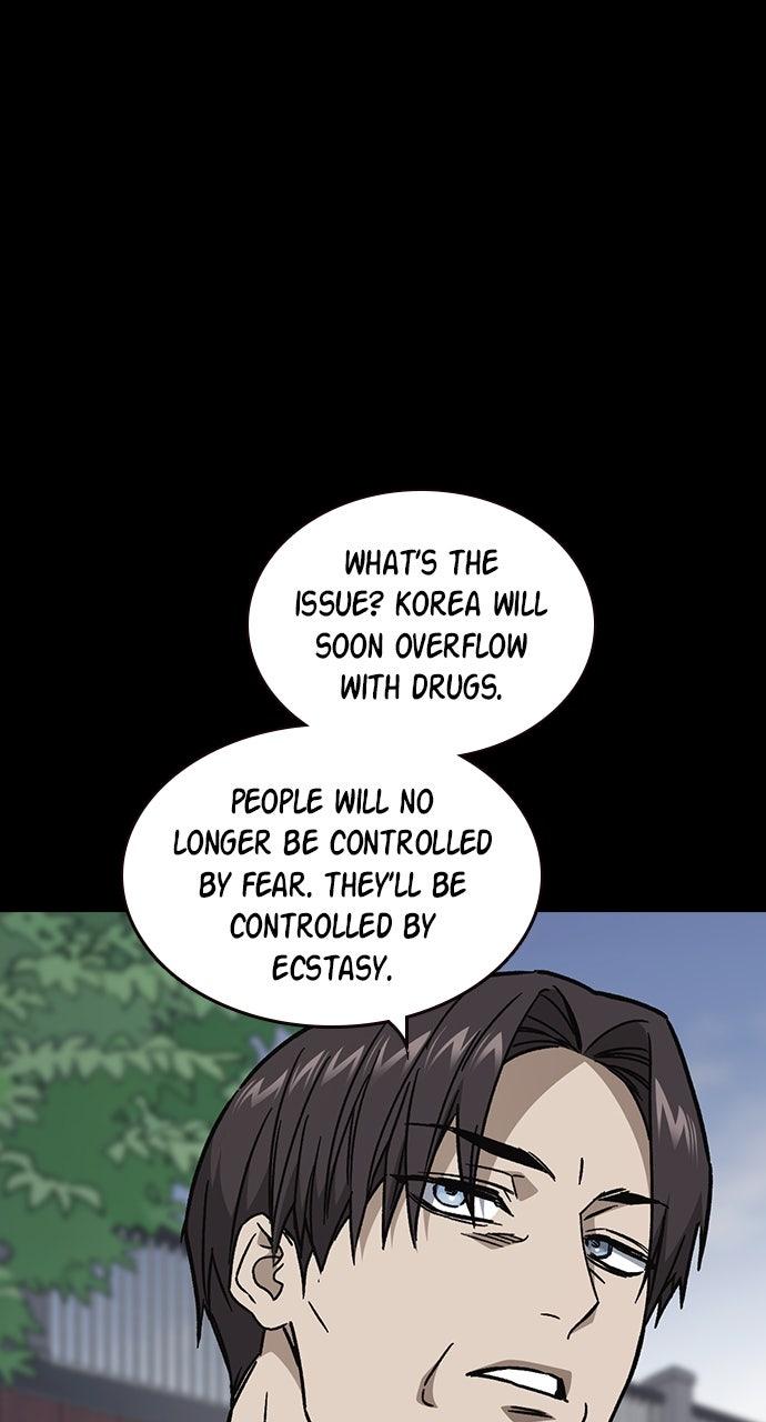 Study Group S2 - Episode 113 74