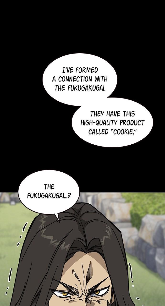 Study Group S2 - Episode 113 76