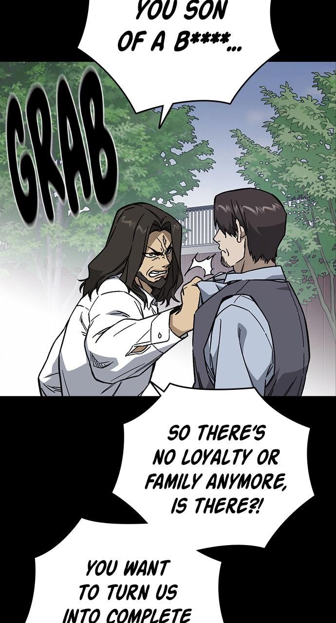 Study Group S2 - Episode 113 78