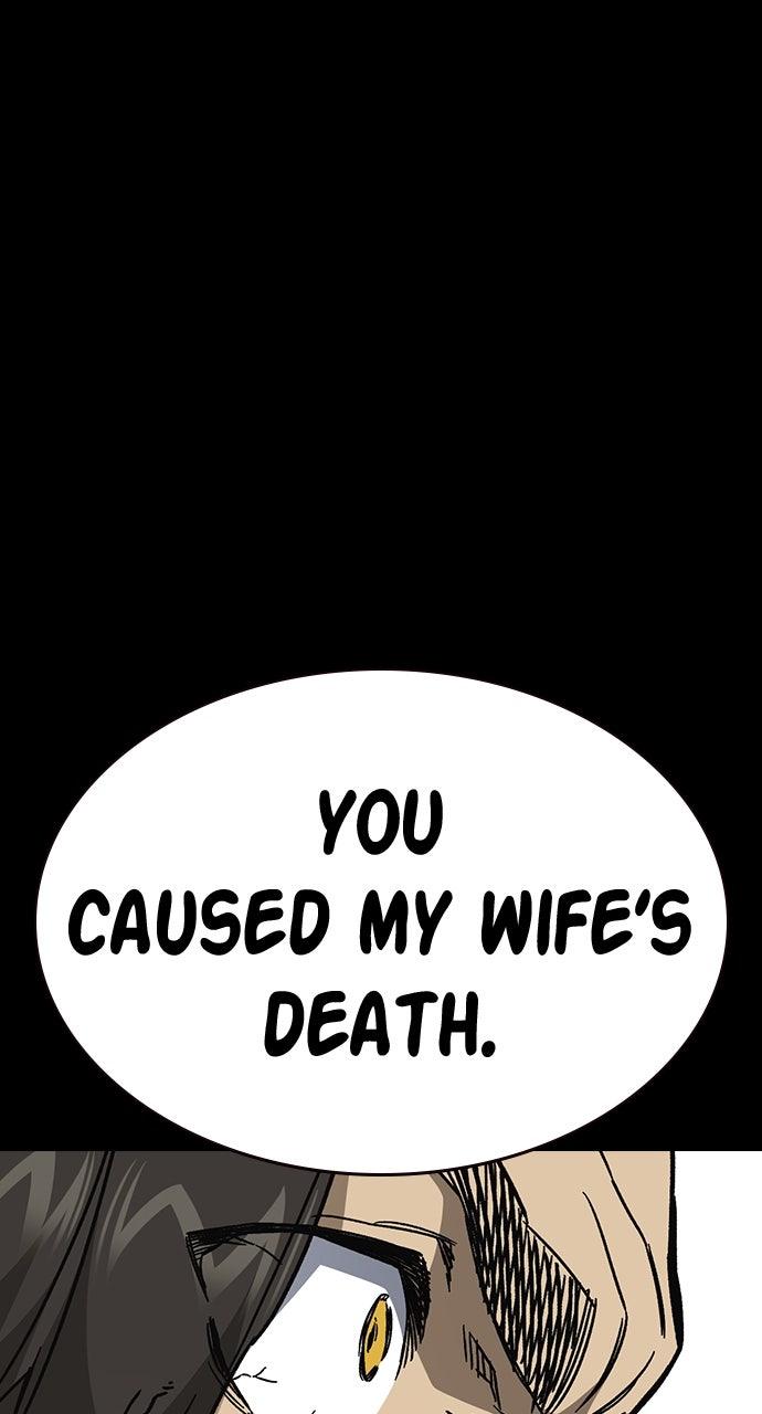 Study Group S2 - Episode 113 82