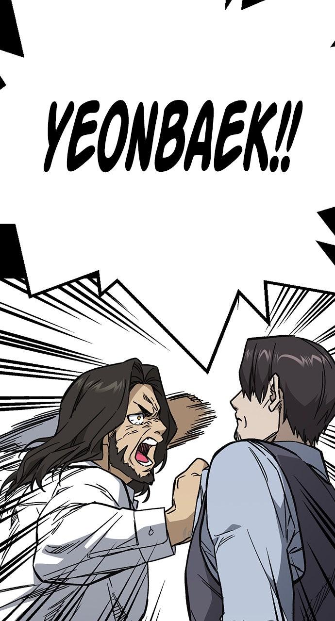 Study Group S2 - Episode 113 85