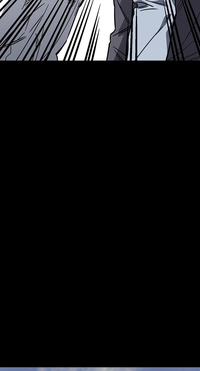 Study Group S2 - Episode 113 86