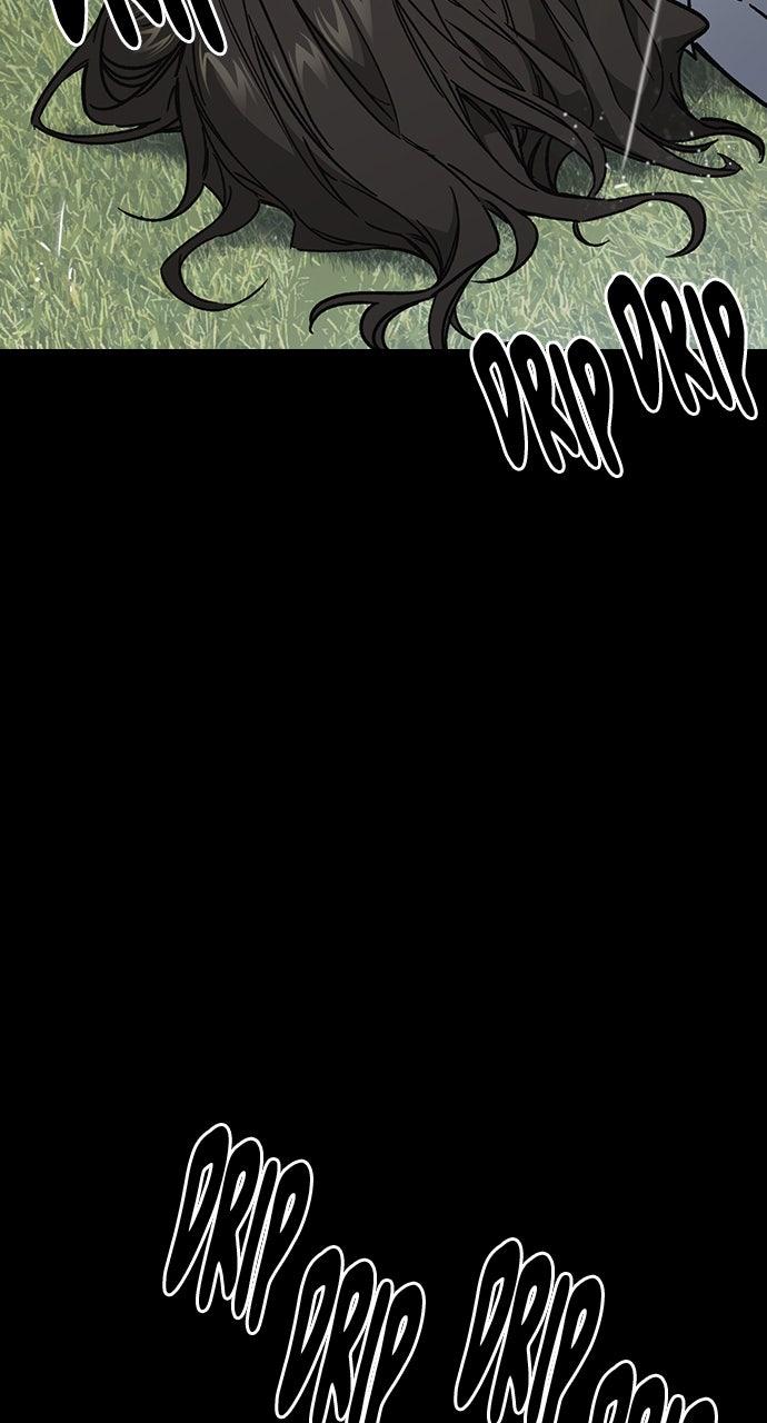 Study Group S2 - Episode 113 90