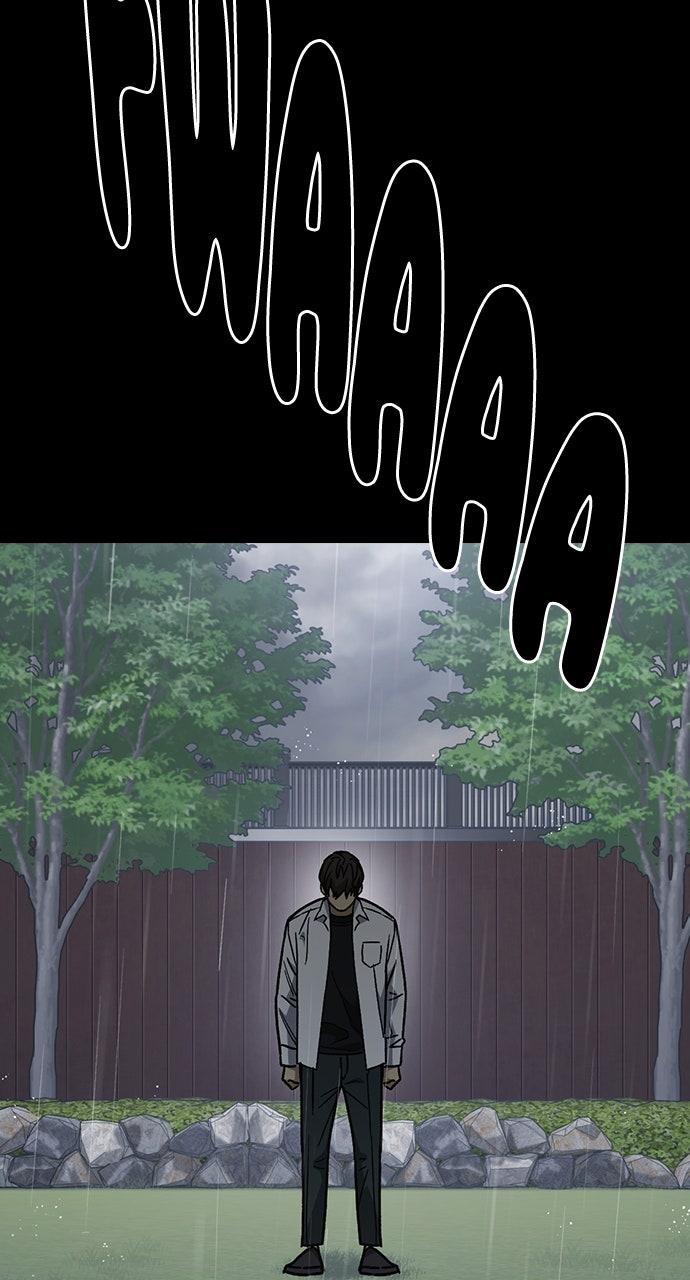 Study Group S2 - Episode 113 92