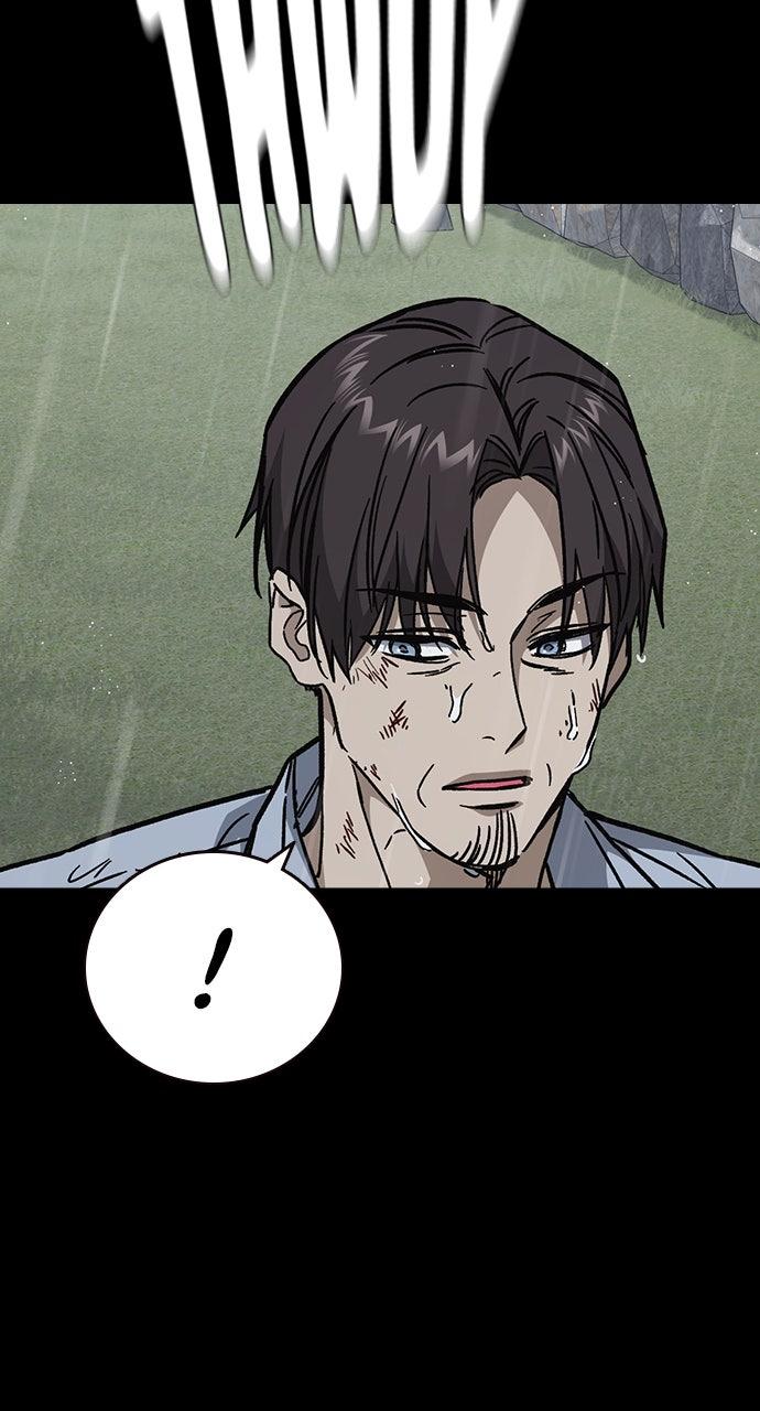 Study Group S2 - Episode 113 102