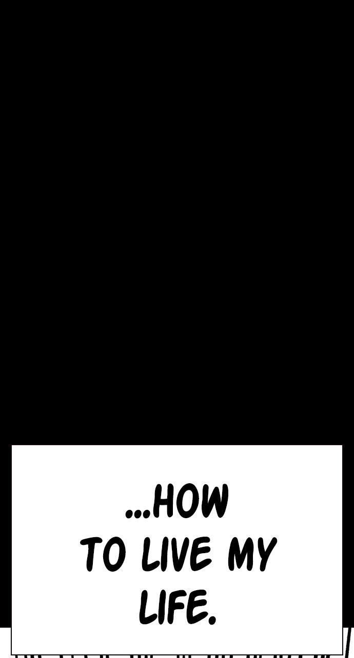 Study Group S2 - Episode 113 113