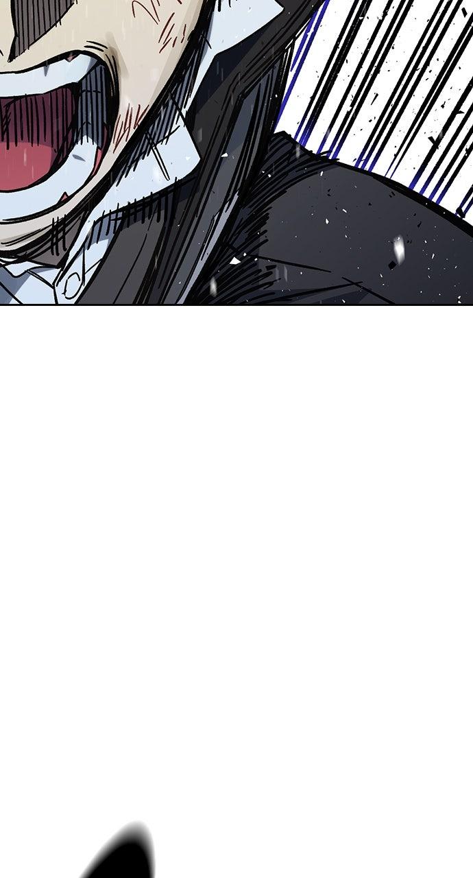 Study Group S2 - Episode 113 119