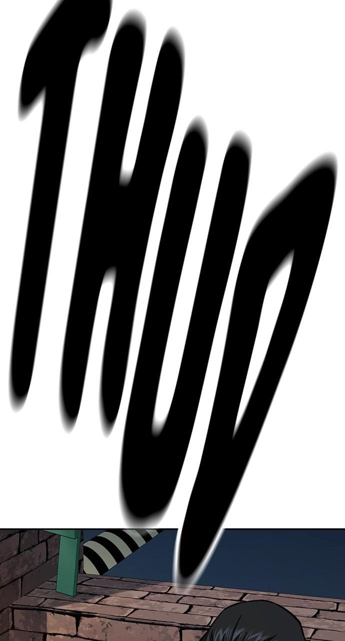 Study Group S2 - Episode 113 120