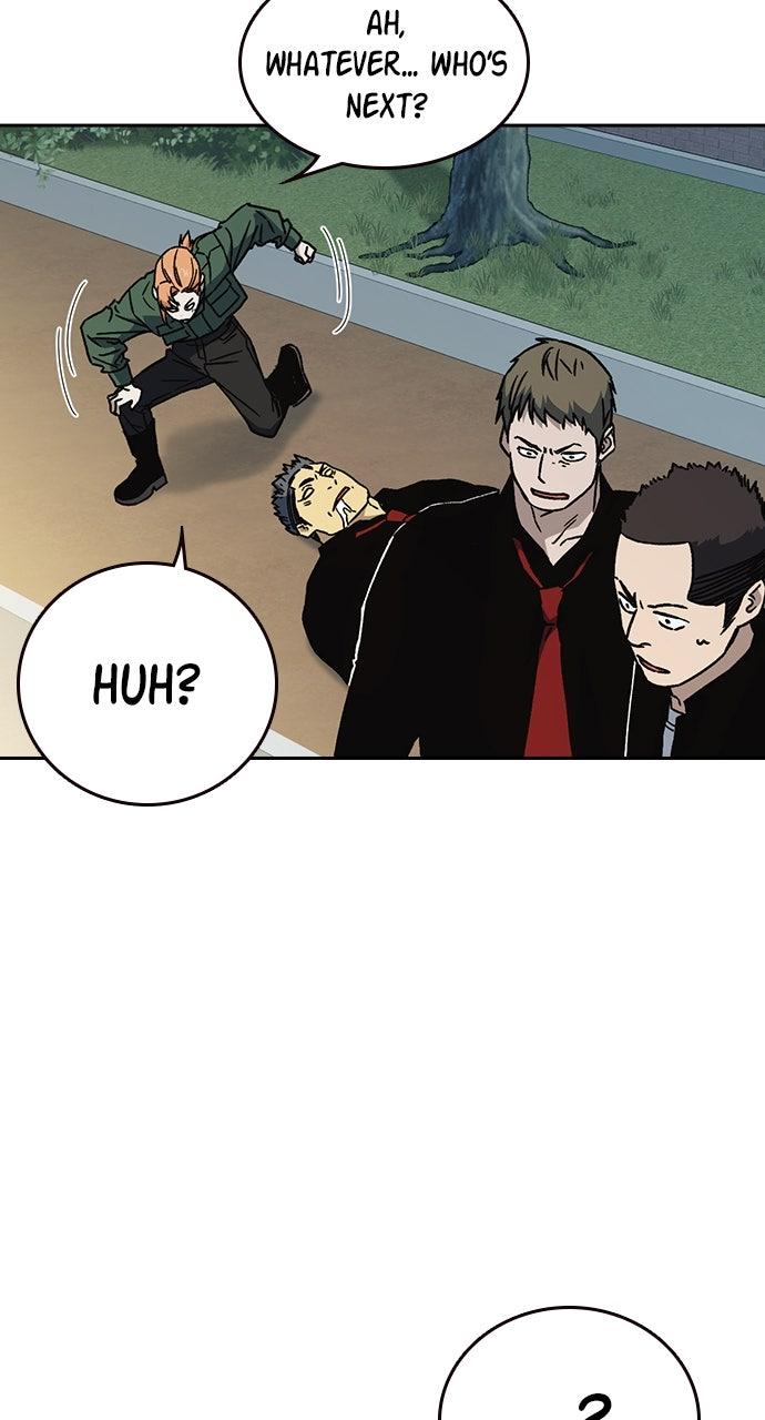 Study Group S2 - Episode 114 6