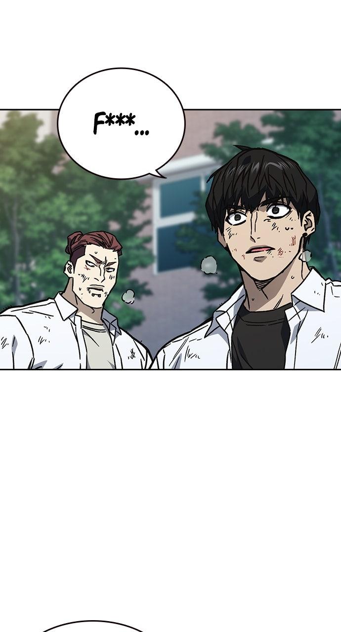 Study Group S2 - Episode 114 9