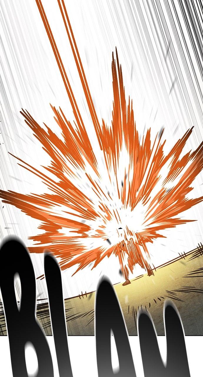 Study Group S2 - Episode 114 146