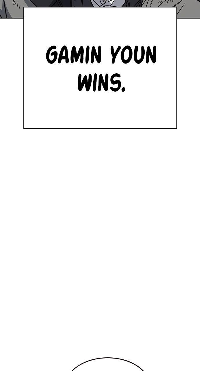 Study Group S2 - Episode 114 159