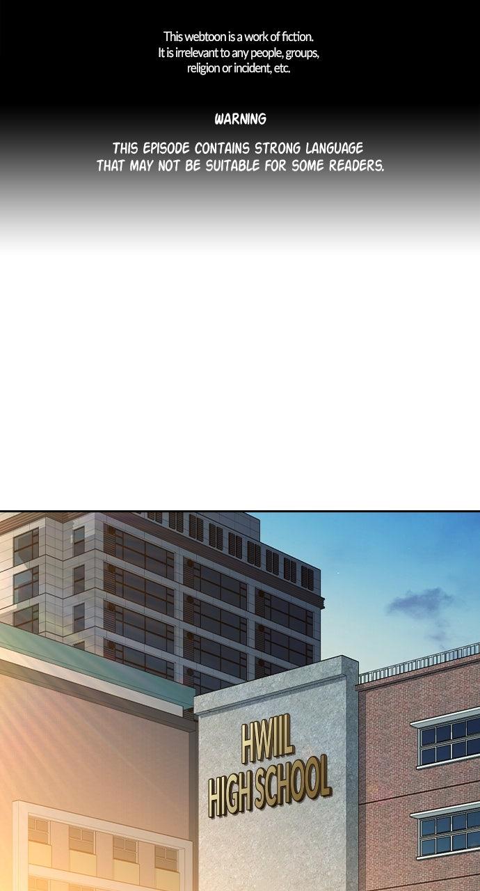 Study Group S2 - Episode 115 1