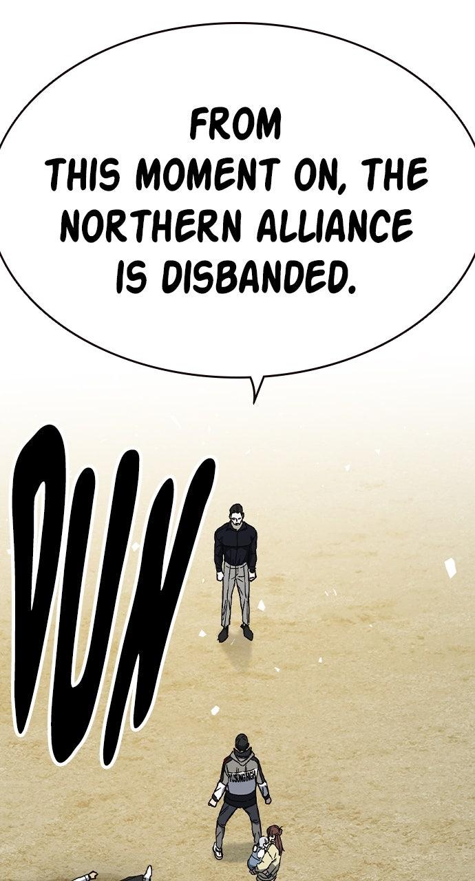 Study Group S2 - Episode 115 28