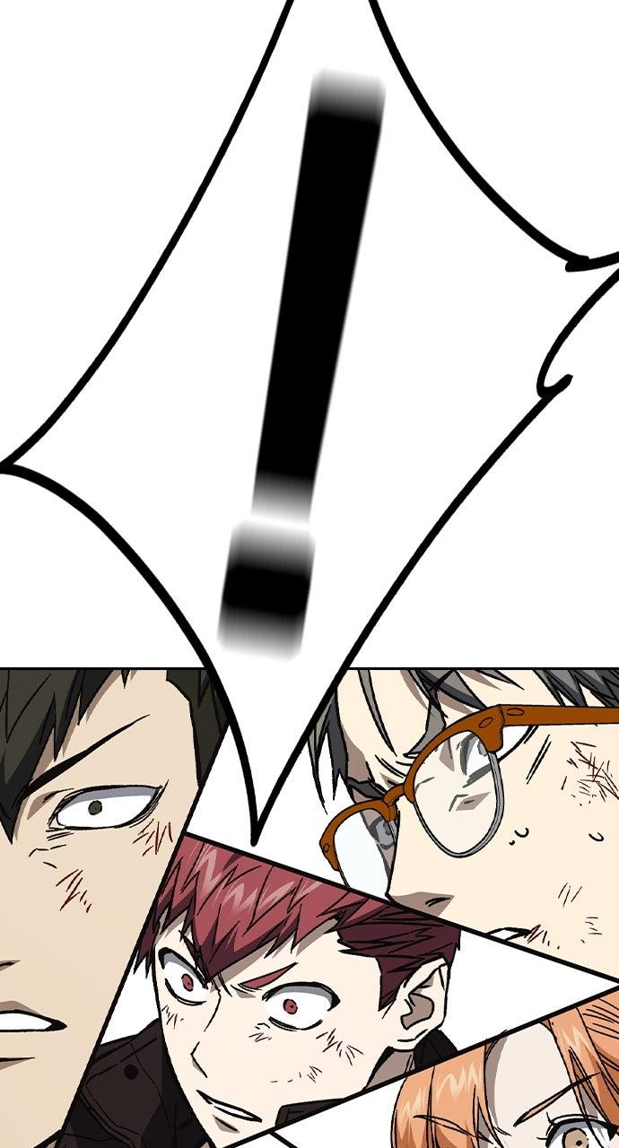 Study Group S2 - Episode 115 30