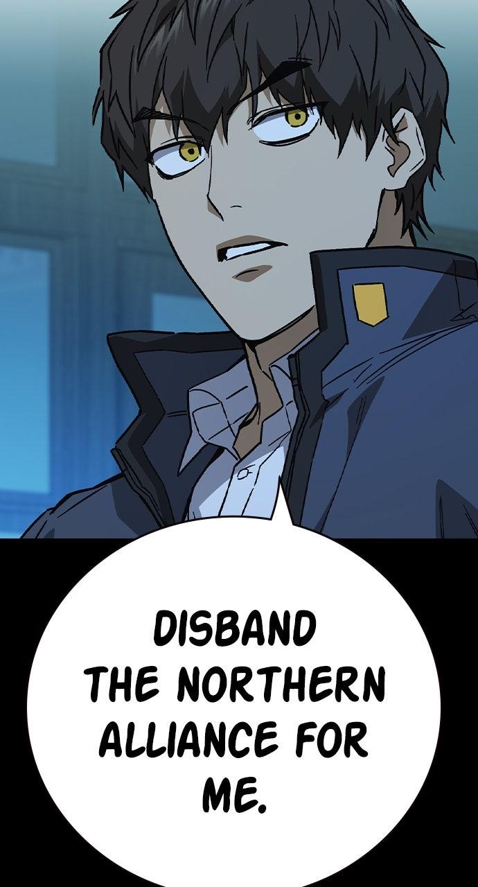 Study Group S2 - Episode 115 34