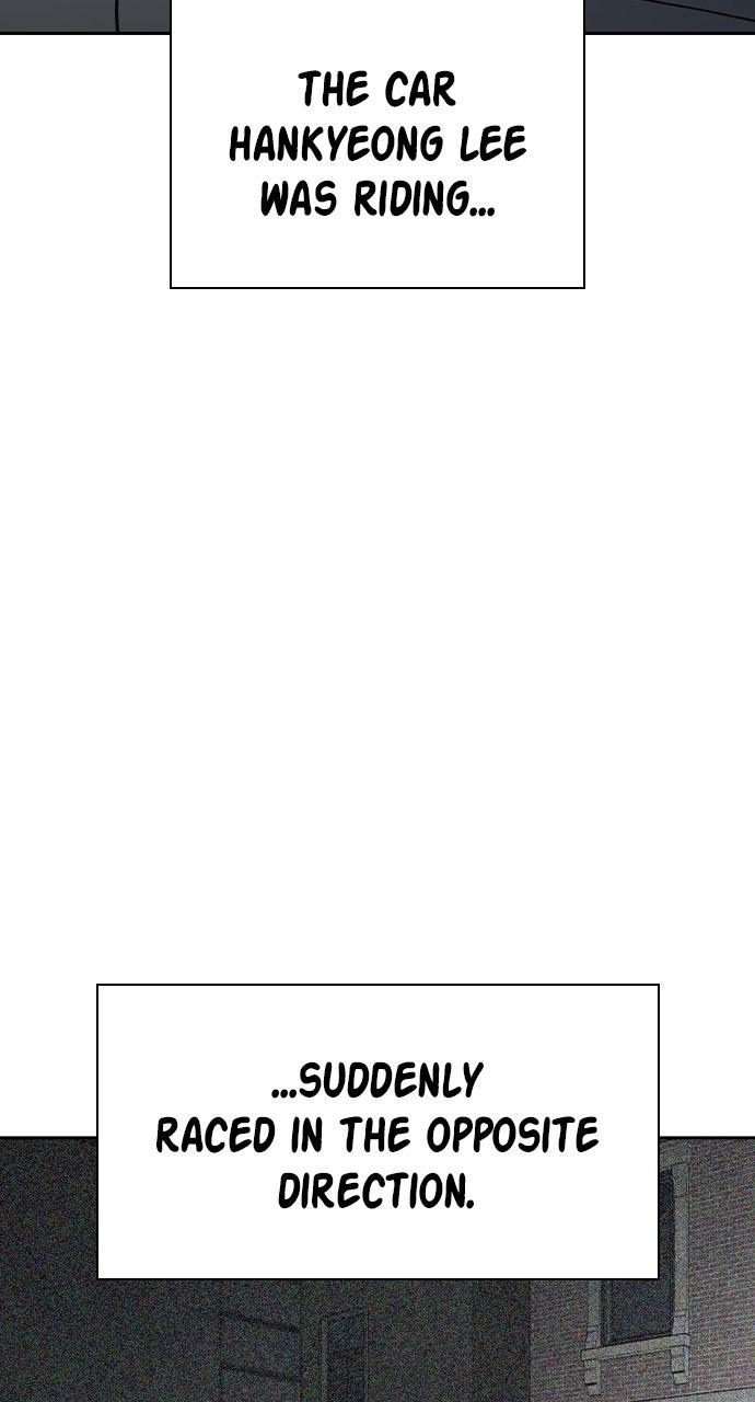 Study Group S2 - Episode 115 79