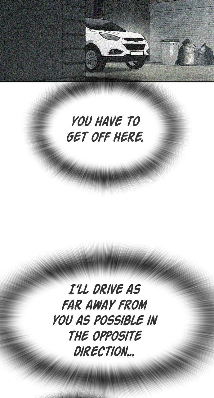 Study Group S2 - Episode 115 80