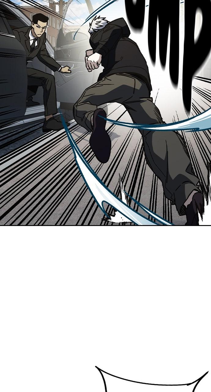 Study Group S2 - Episode 115 102