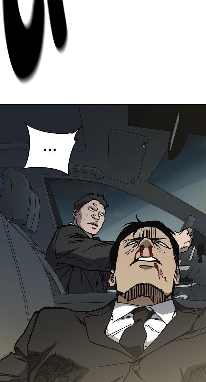 Study Group S2 - Episode 115 106