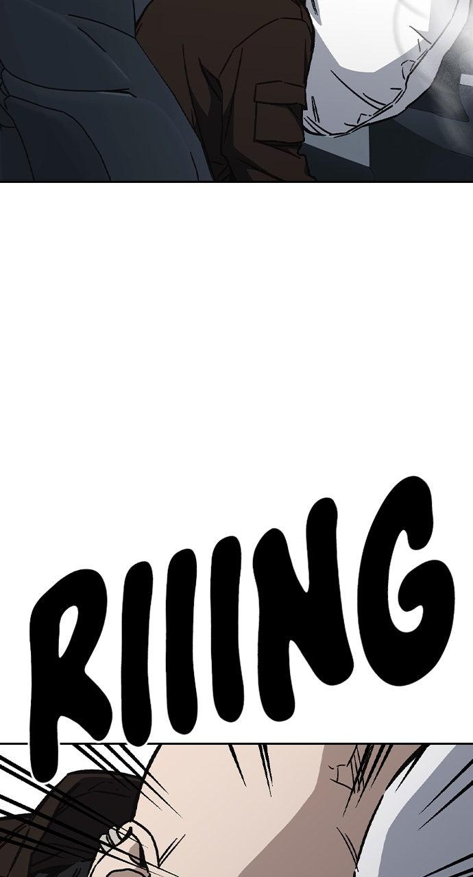 Study Group S2 - Episode 115 117