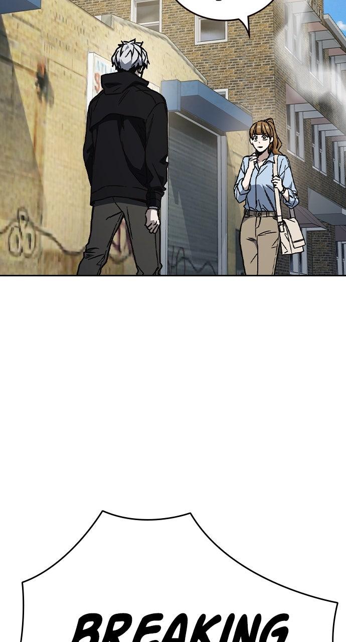 Study Group S2 - Episode 115 119