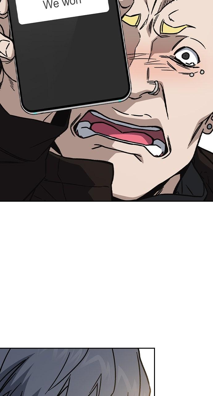 Study Group S2 - Episode 115 122