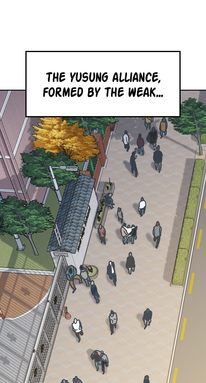 Study Group S2 - Episode 115 129